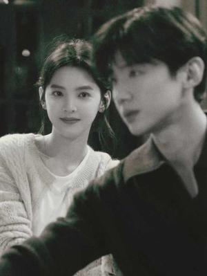 THE UNEXPECTED ENCOUNTER