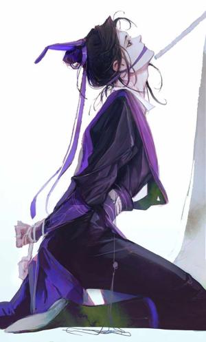 Watch Me Use Your Body