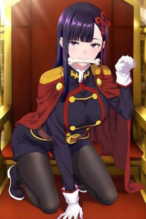 Shattered & Tortured