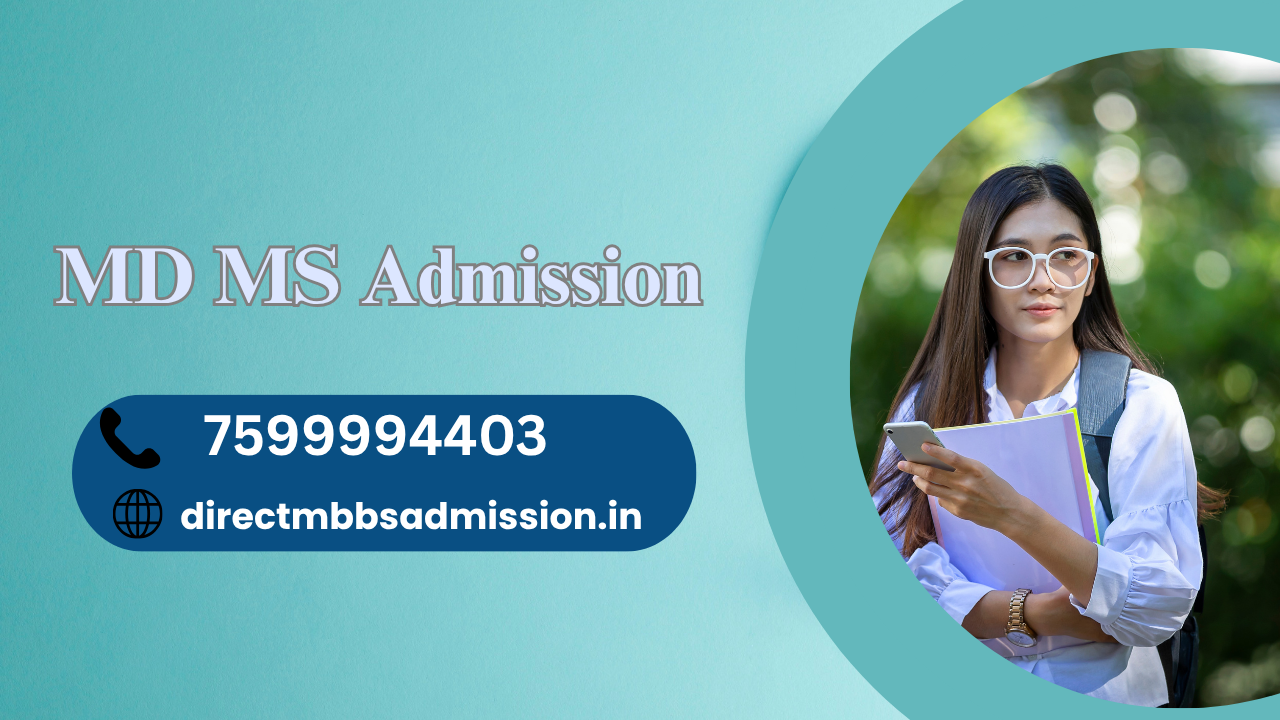 MD MS Admission