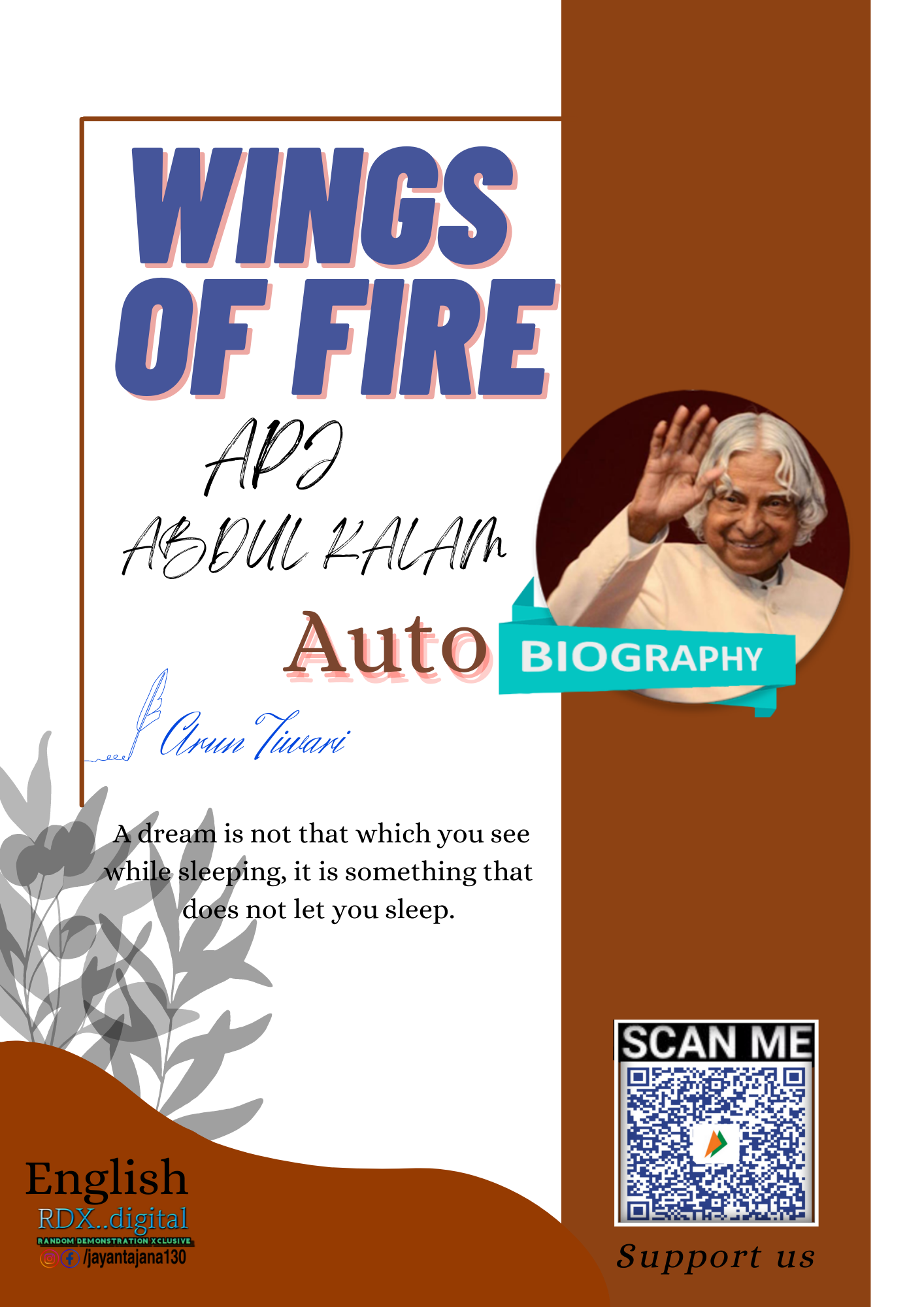 Wings of fire auto biography of APJ Abdul Kalam English version 