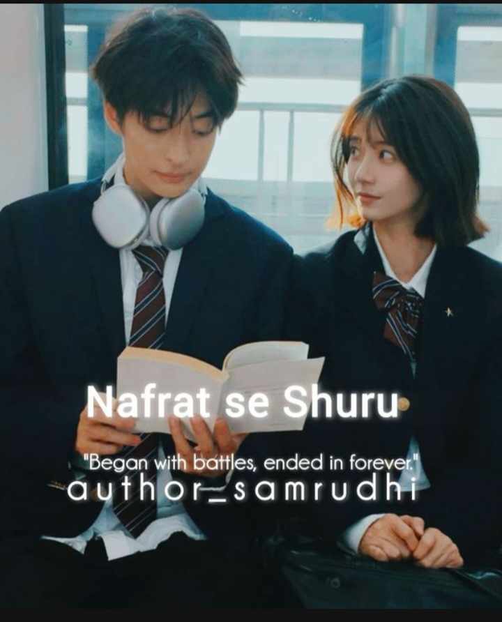 Nafrat se Shuru