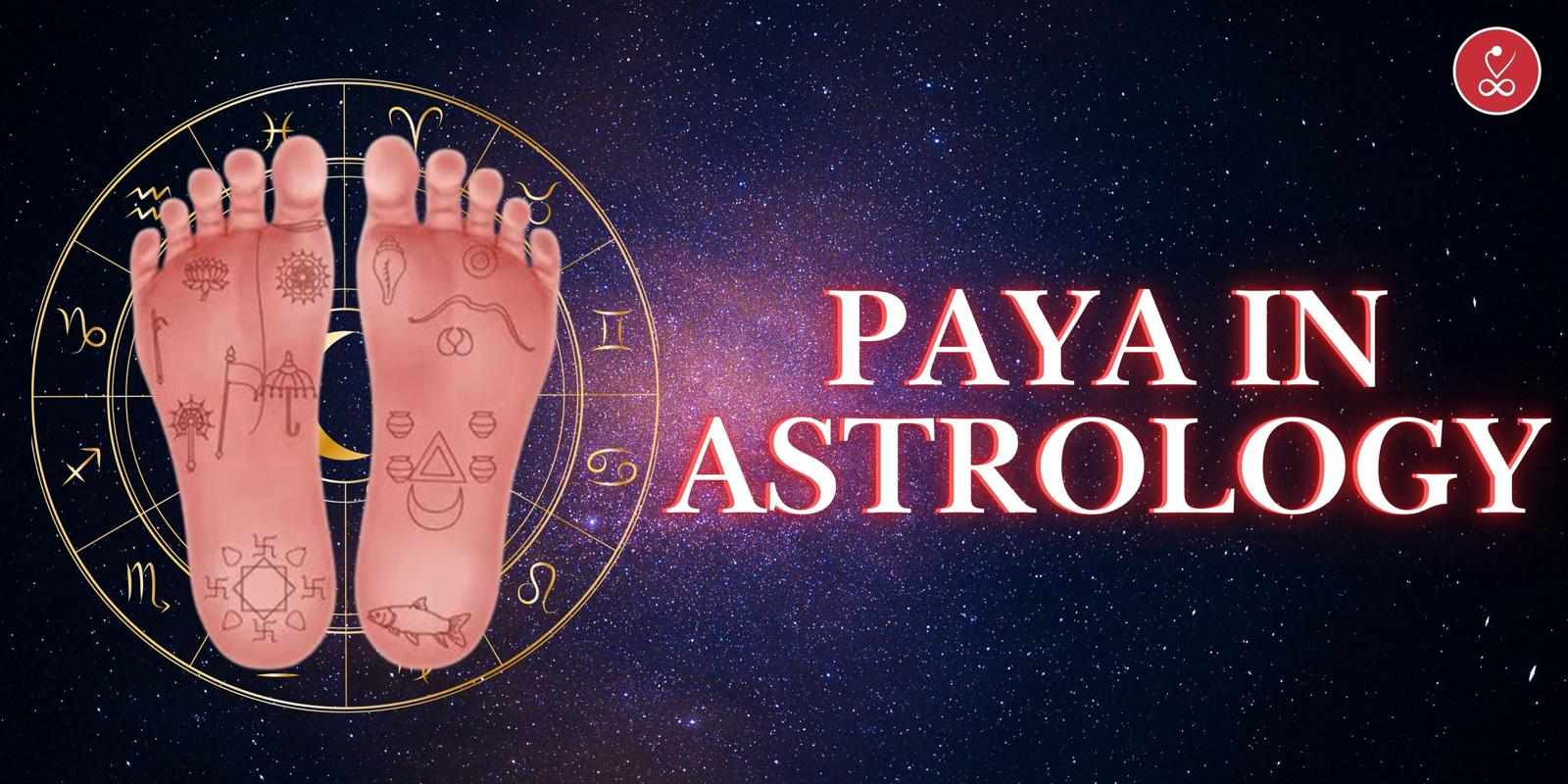 Paya in Astrology: Understanding Its Influence on Your Destiny