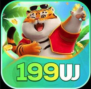 199w