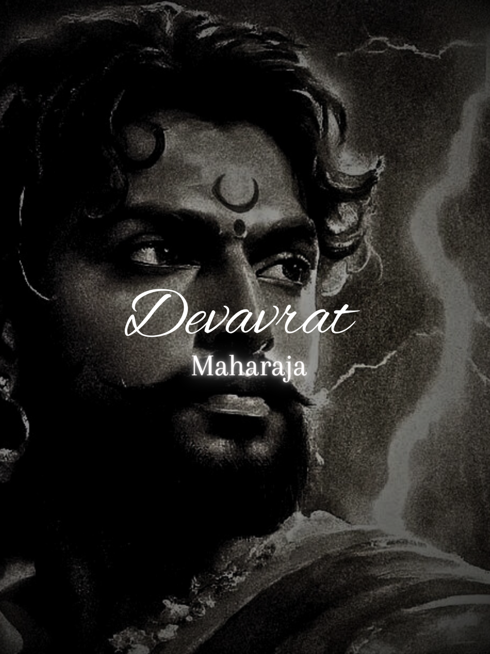 Devavrat – The Lion King of Suryavarma