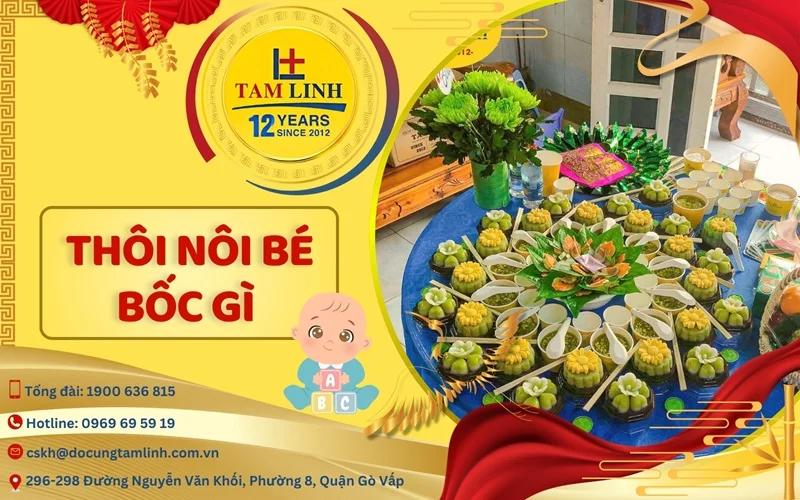 Thôi Nôi Bé Bóc Gì