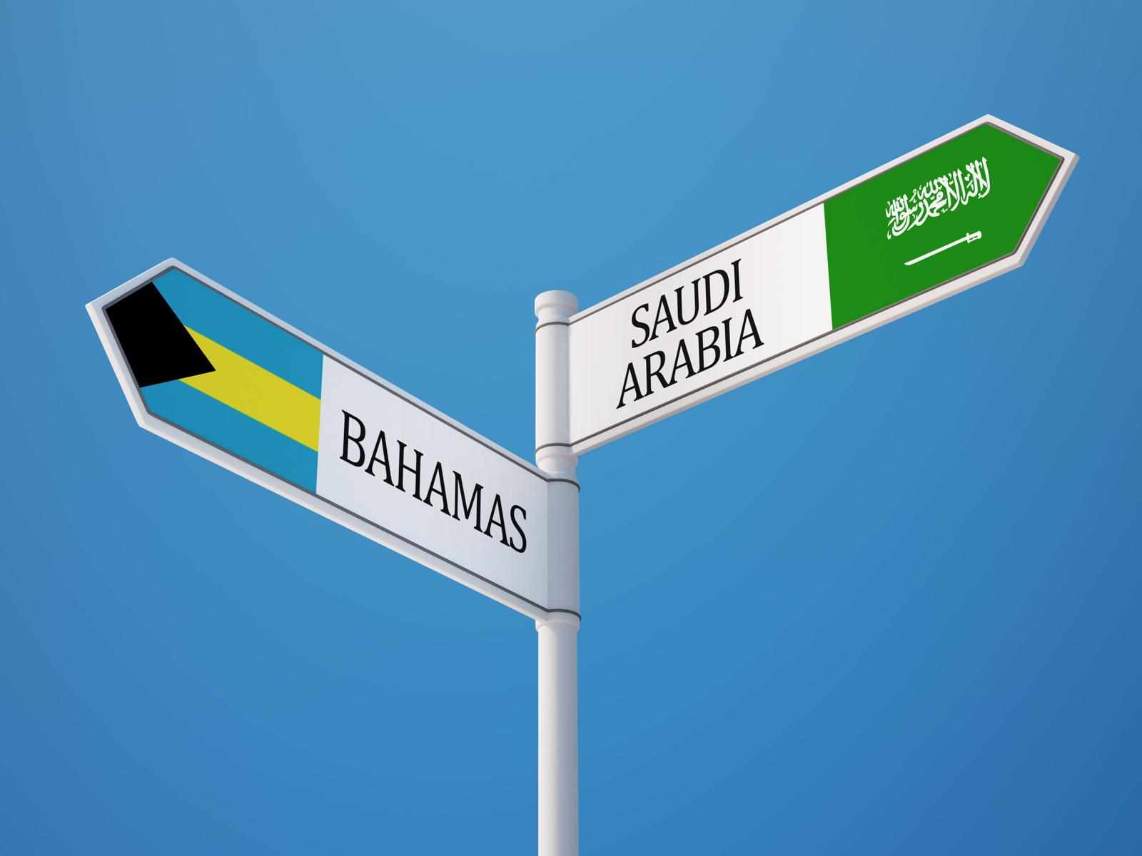 Saudi Arabia Visa for Bahamas Travelers