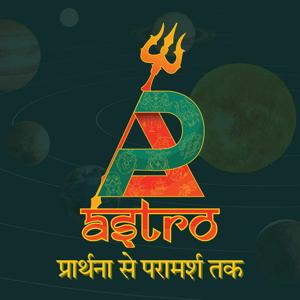 Ap Astro