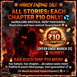 Author_Jahan 🔞🔥 logo