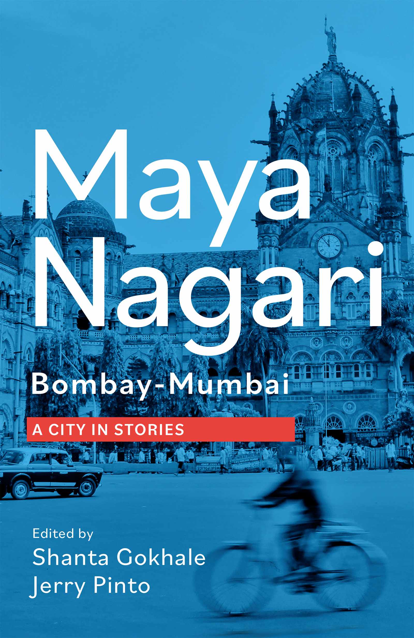 Maya Nagari