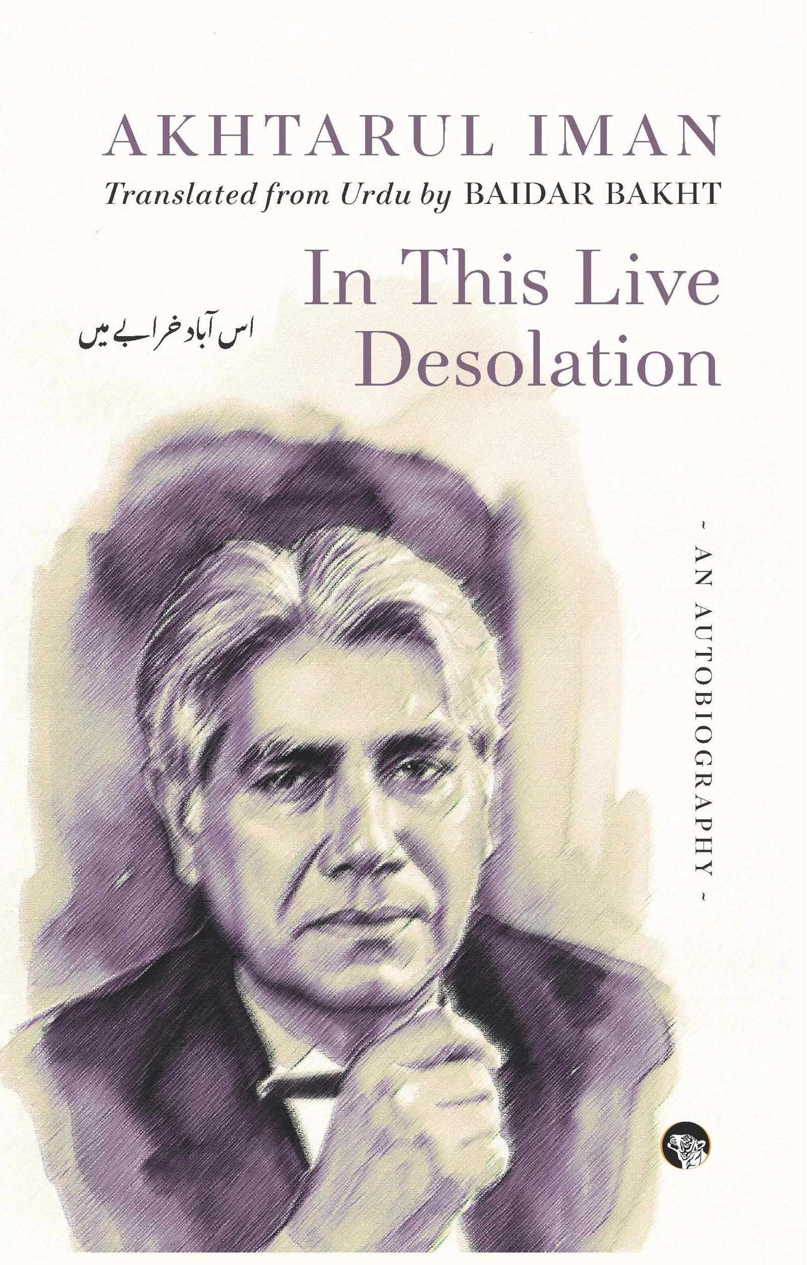 In This Live Desolation