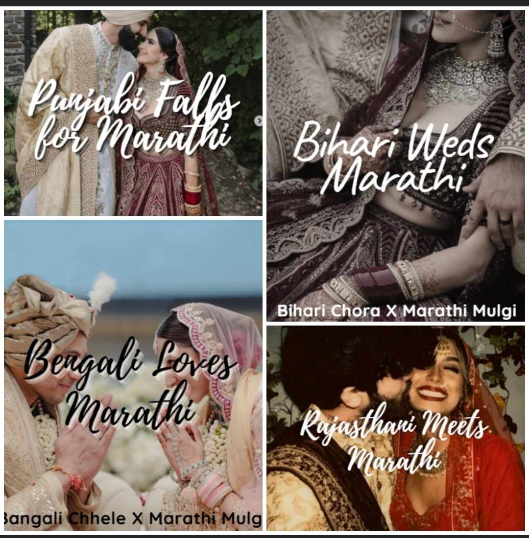 The bonus chapters of The Marathi Series