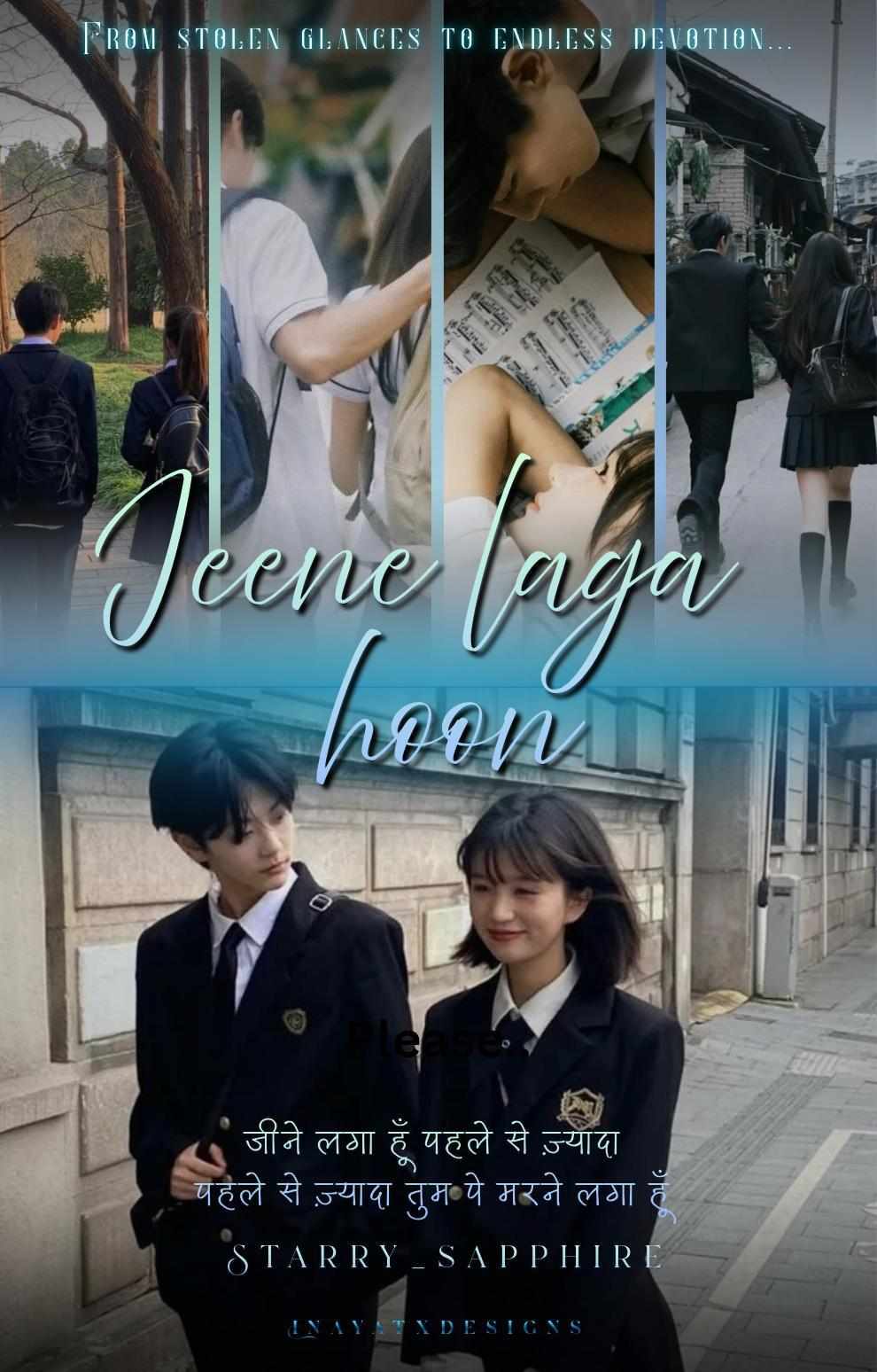 ♡𝐉𝐞𝐞𝐧𝐞 𝐋𝐚𝐠𝐚 𝐇𝐨𝐨𝐧 [ ʟᴏᴠᴇ ᴛᴏ ᴅᴇᴠᴏᴛɪᴏɴ ]♡