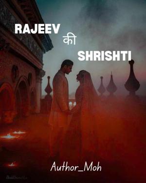 22. GRIHA PRAVESH