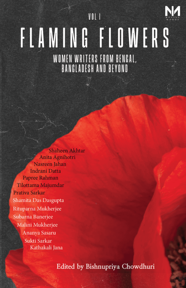 Flaming Flowers Volume 1