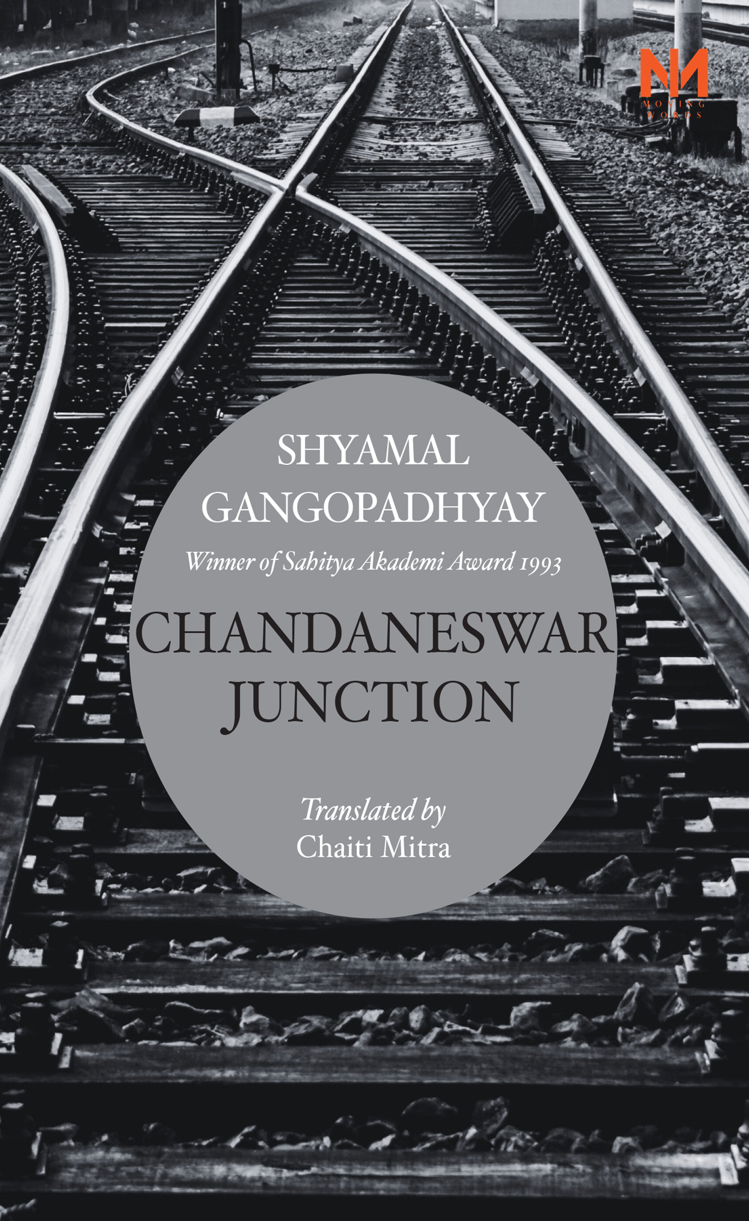 Chandaneswar Junction