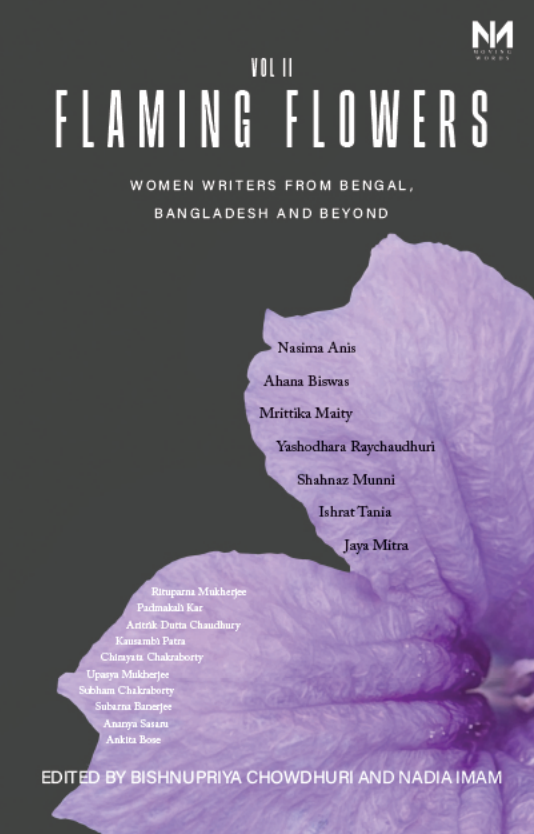 Flaming Flowers Volume 2