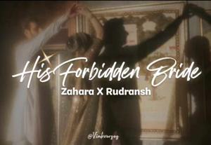 •ᴛᴀᴋᴇ ᴛʜᴇ ʙᴇᴅ•