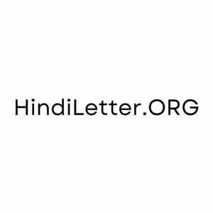 Hindi letter logo