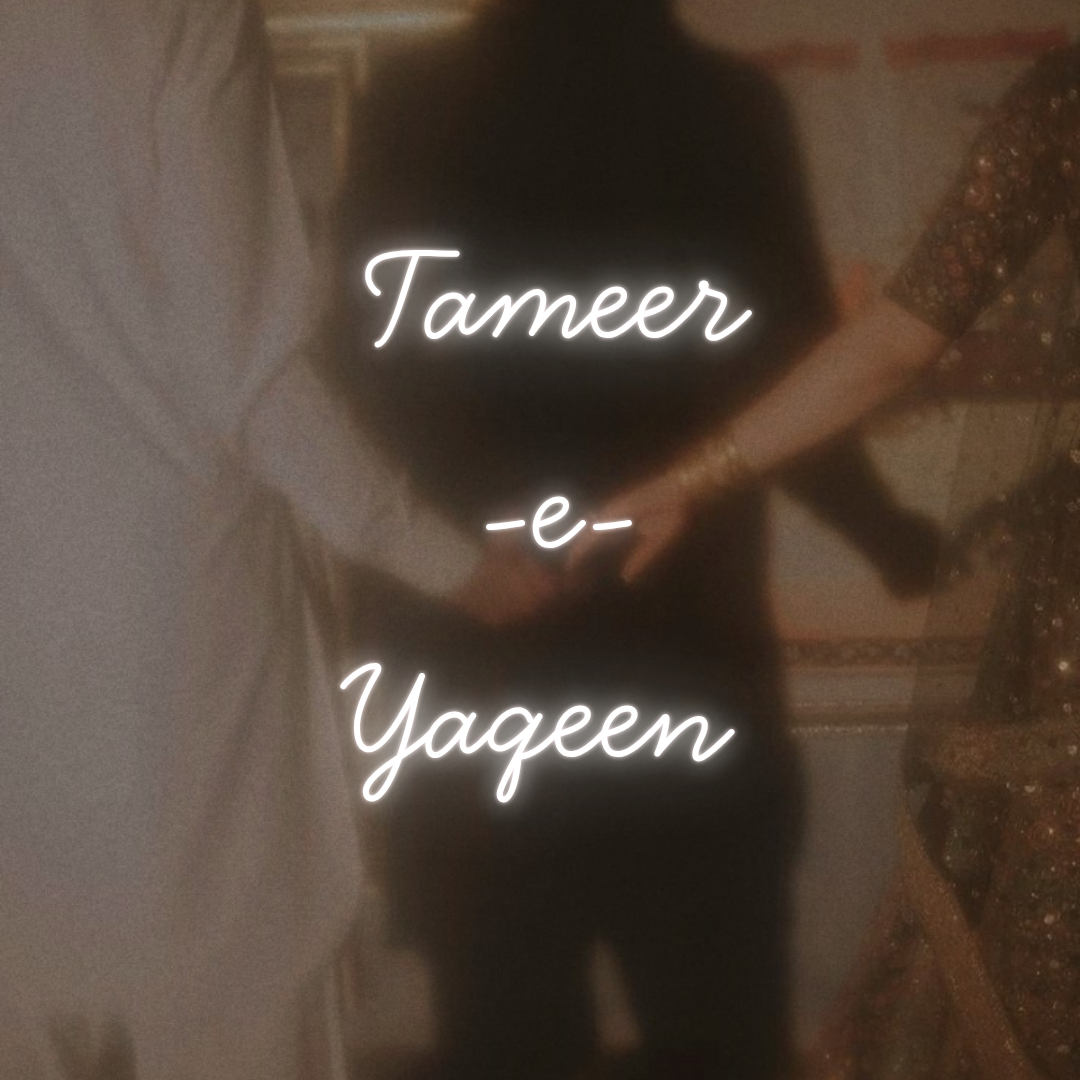 Tameer-e-yaqeen