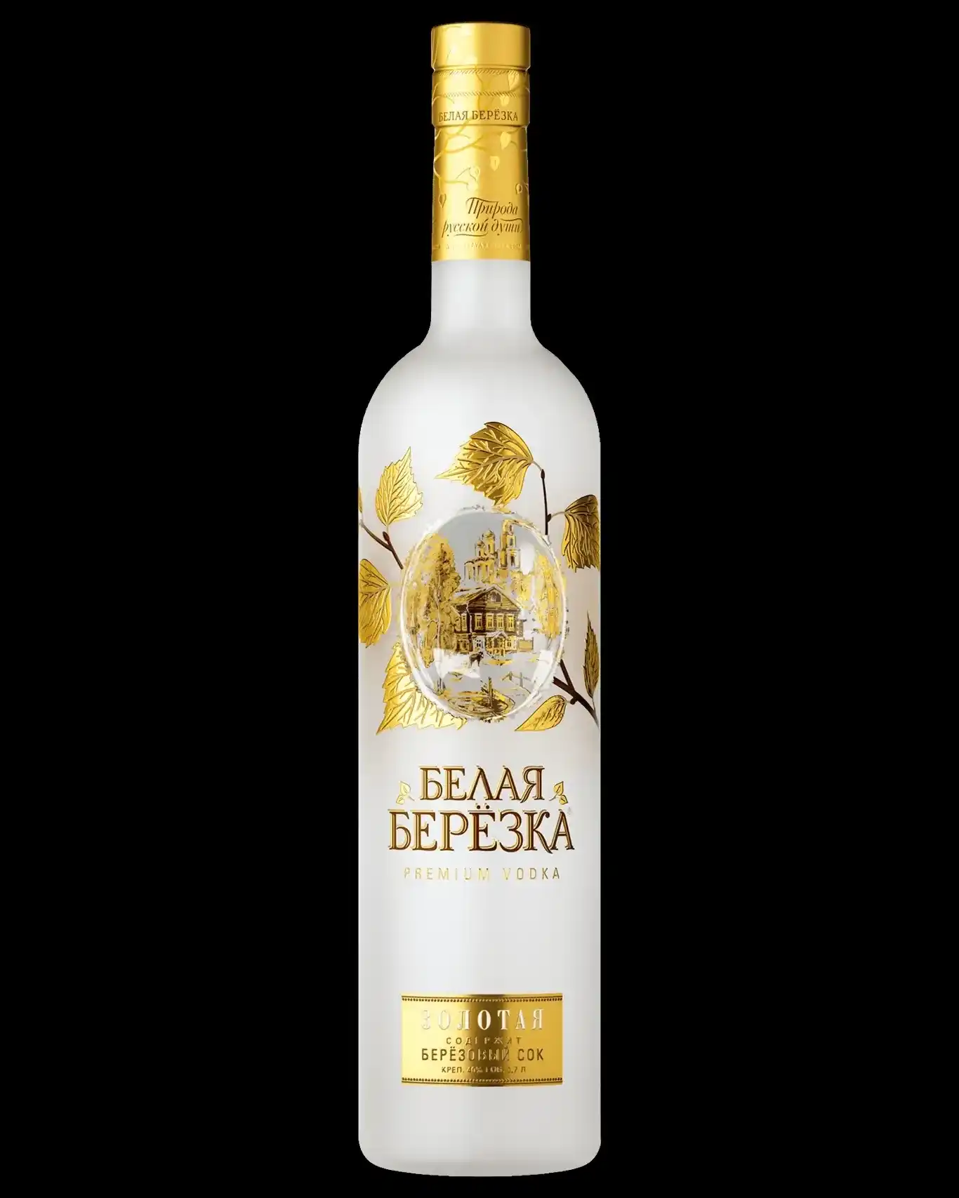 Russian White Birch Vodka: A Taste of Timeless Elegance