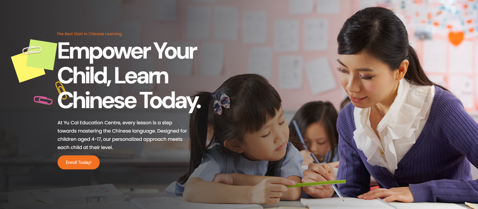 Yu Cai Education Centre