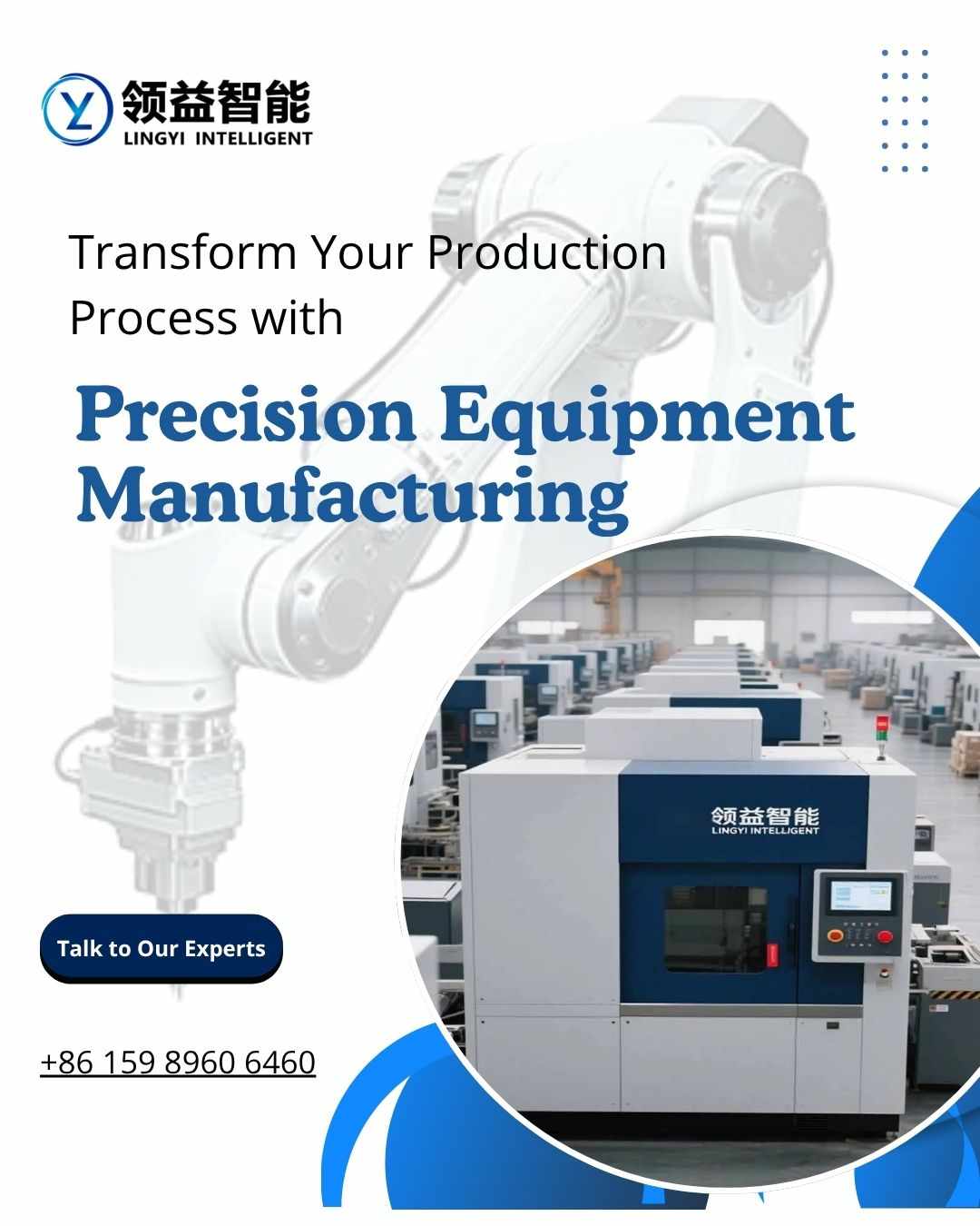 What Is a Precision Leveling Machine and How Does It Work?