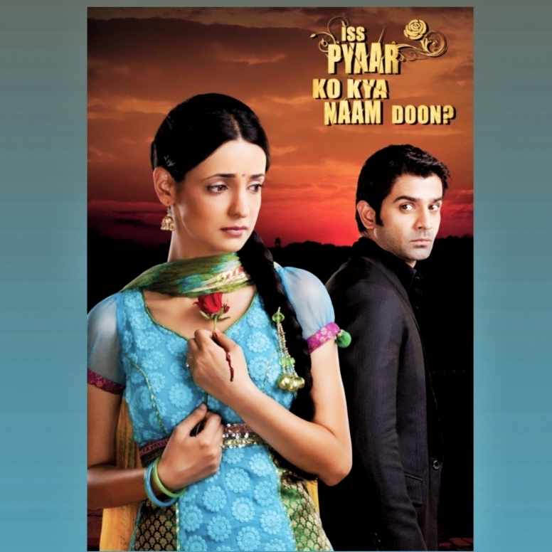 Pyaar Ke Bandhan Mein