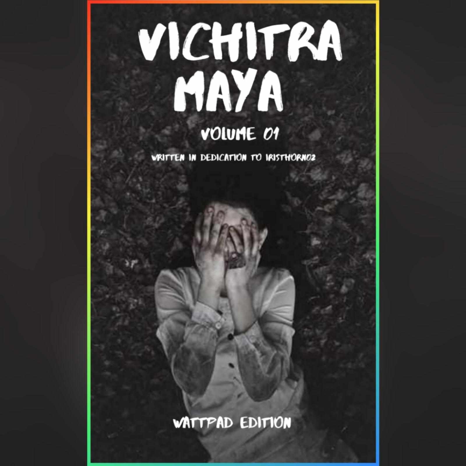 Vichitra Maya V1
