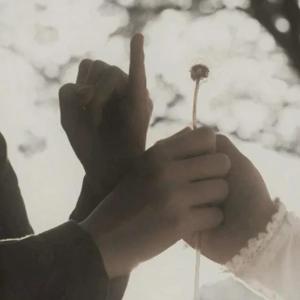 5.18 (Please be safe)