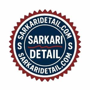 SarkariDetail.com