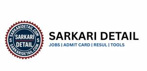 SarkariResultTools.app logo