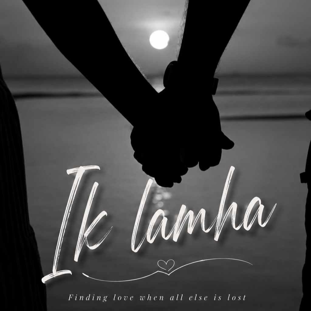 Ik lamha