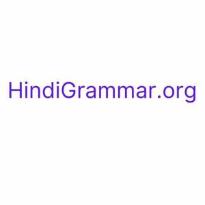 Hindi Grammar logo