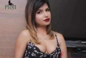 piuji