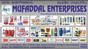 Adhesive Dealers Near Me – Muffadal Enterprises