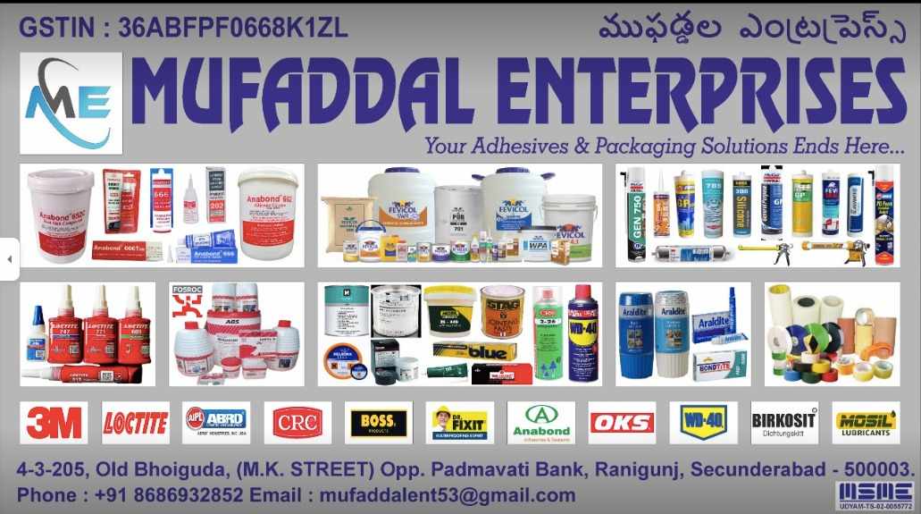 Fevibond – Strong Adhesive for All Types of Materials | Muffadal Enterprises