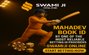 Get Your Mahadev Exchange ID Instantly - Swamiji Online