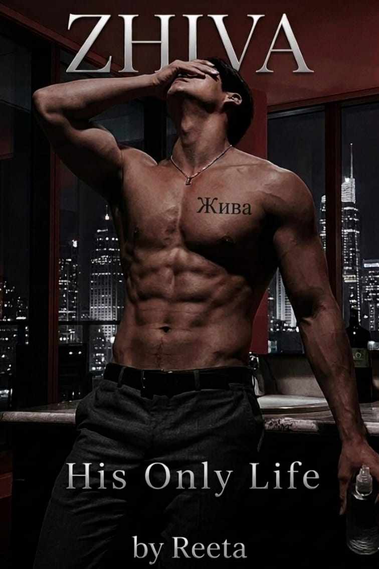 ZHIVA - His Only Life