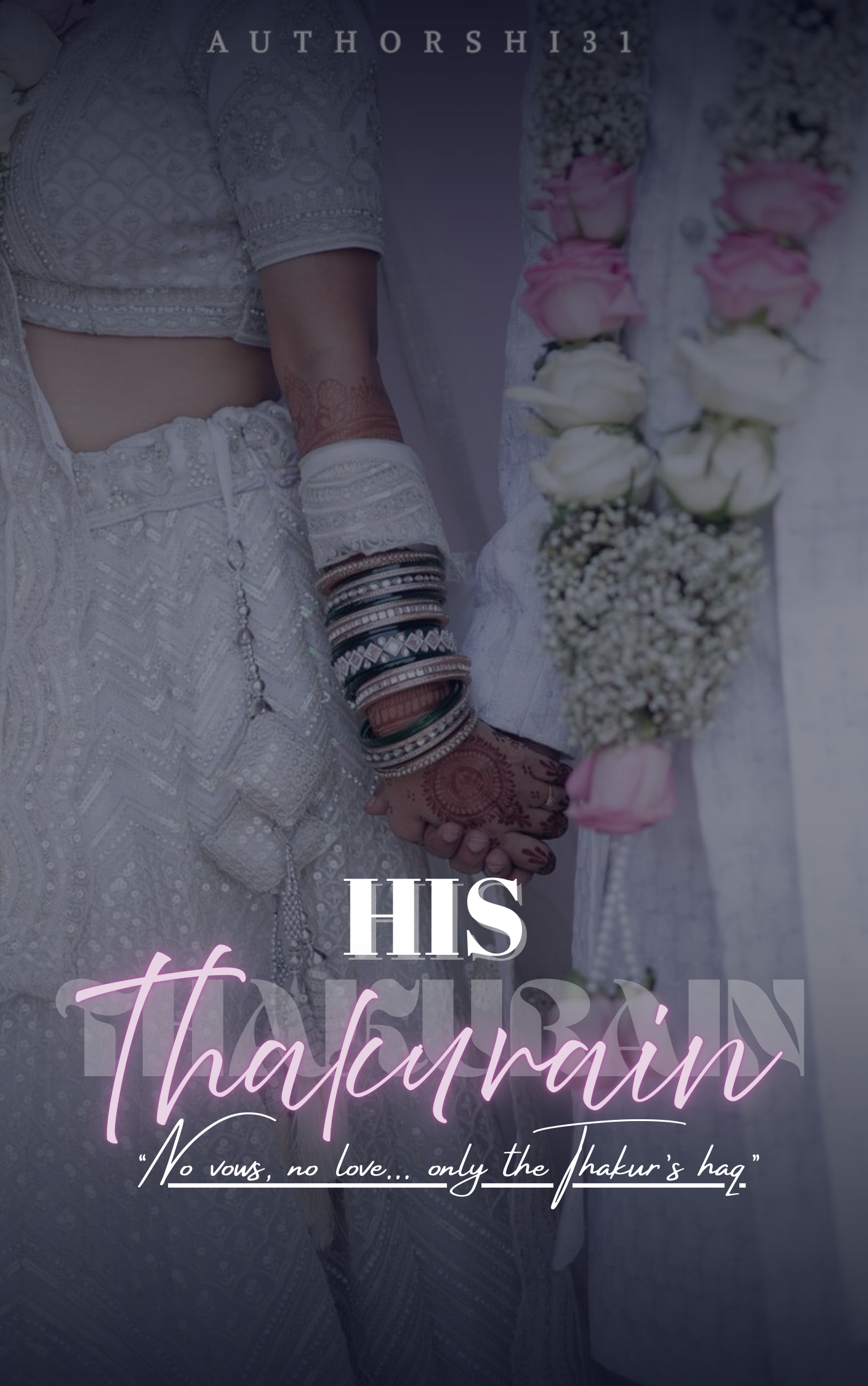 His Thakurain