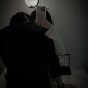 His Wife [Ch-11 To 20]