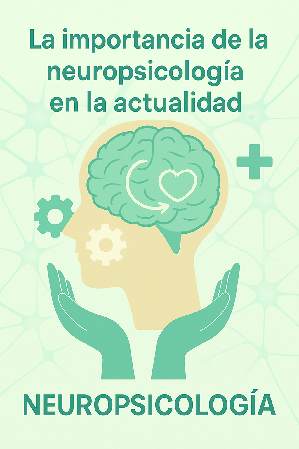 Mi primer artículo