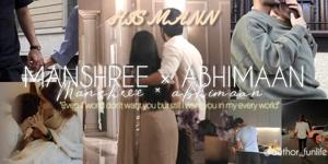 About the characters