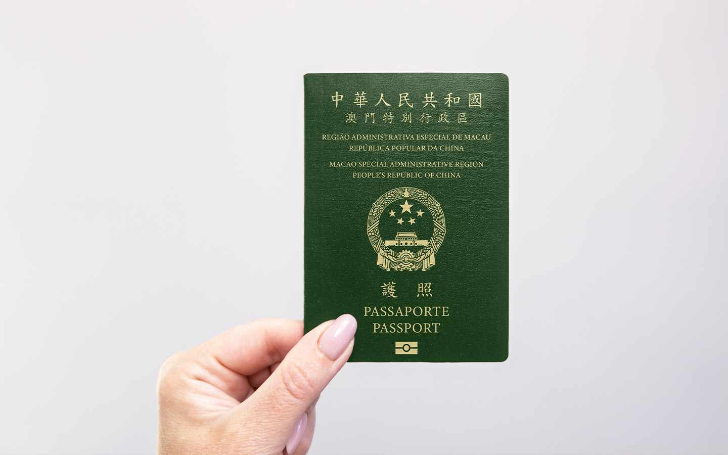 Macao's passport is now ranked 33rd in the world