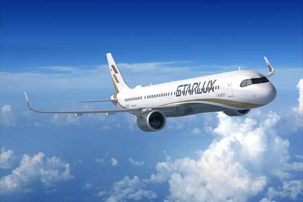 What is Starlux Airlines Cancellation Policy? + 1-877-419-4448