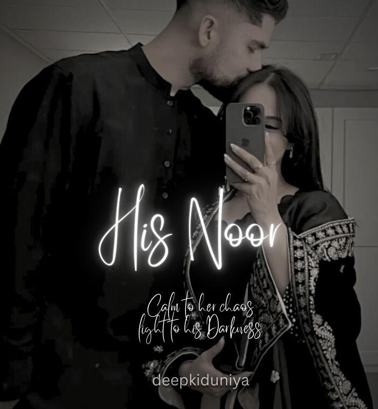His Noor
