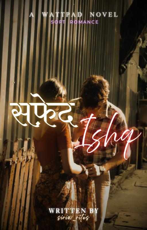 SAFED ISHQ