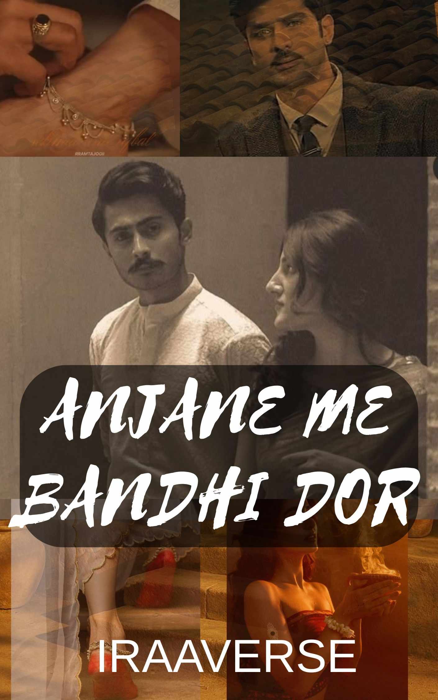 ANJANE ME BANDHI DOR