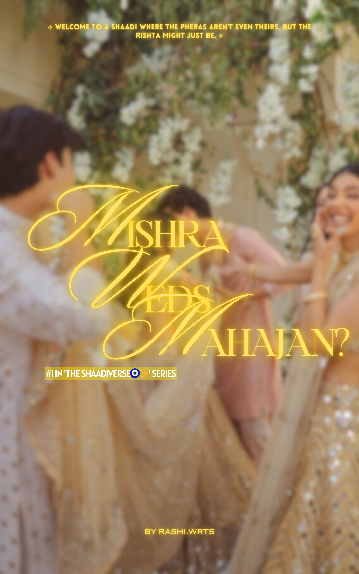 ๐๐ข๐ฌ๐ก๐ซ๐ ๐ฐ๐๐๐ฌ ๐๐๐ก๐๐ฃ๐๐ง?