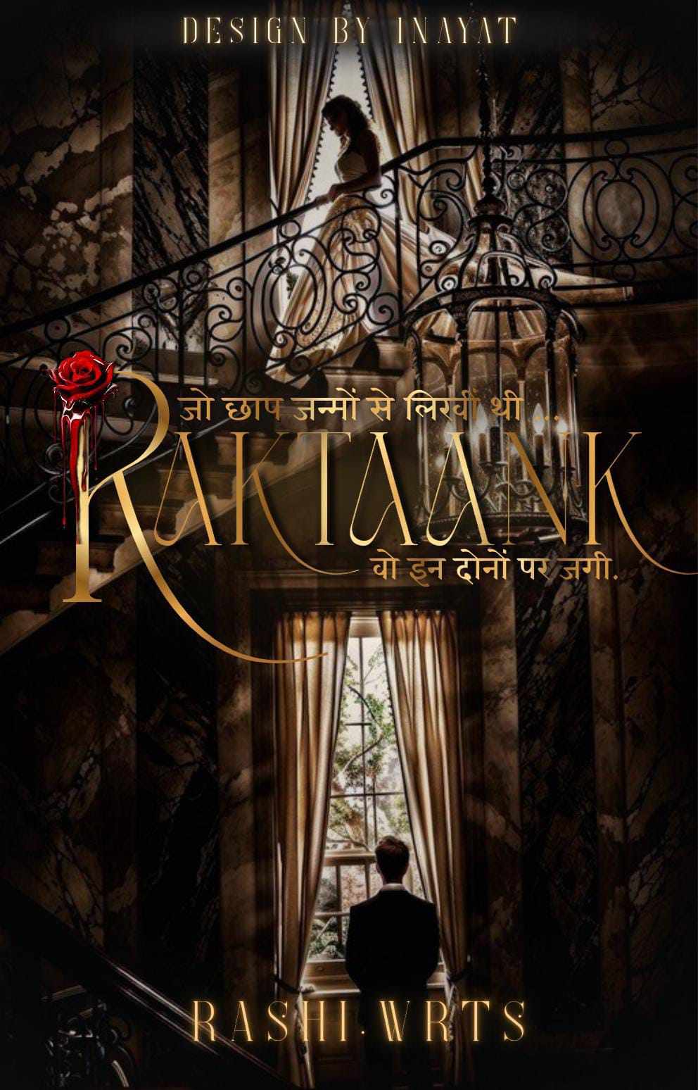 ๐๐๐ค๐ญ๐๐๐ง๐ค